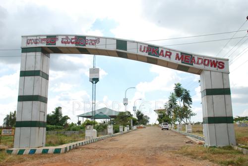 Images for Main Other of Upkar Meadows meadows Images for Main Other of Upkar Meadows