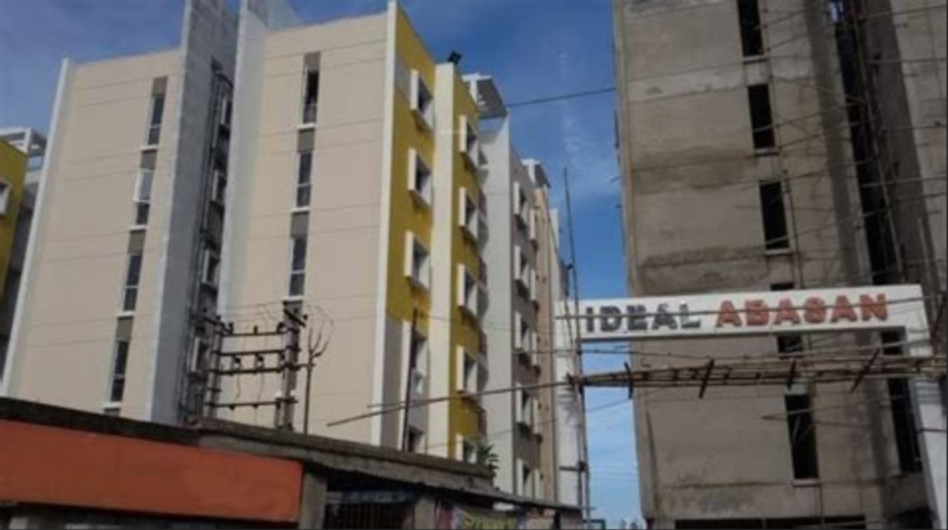  abasan Images for Project