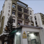 Purti Group Utsav