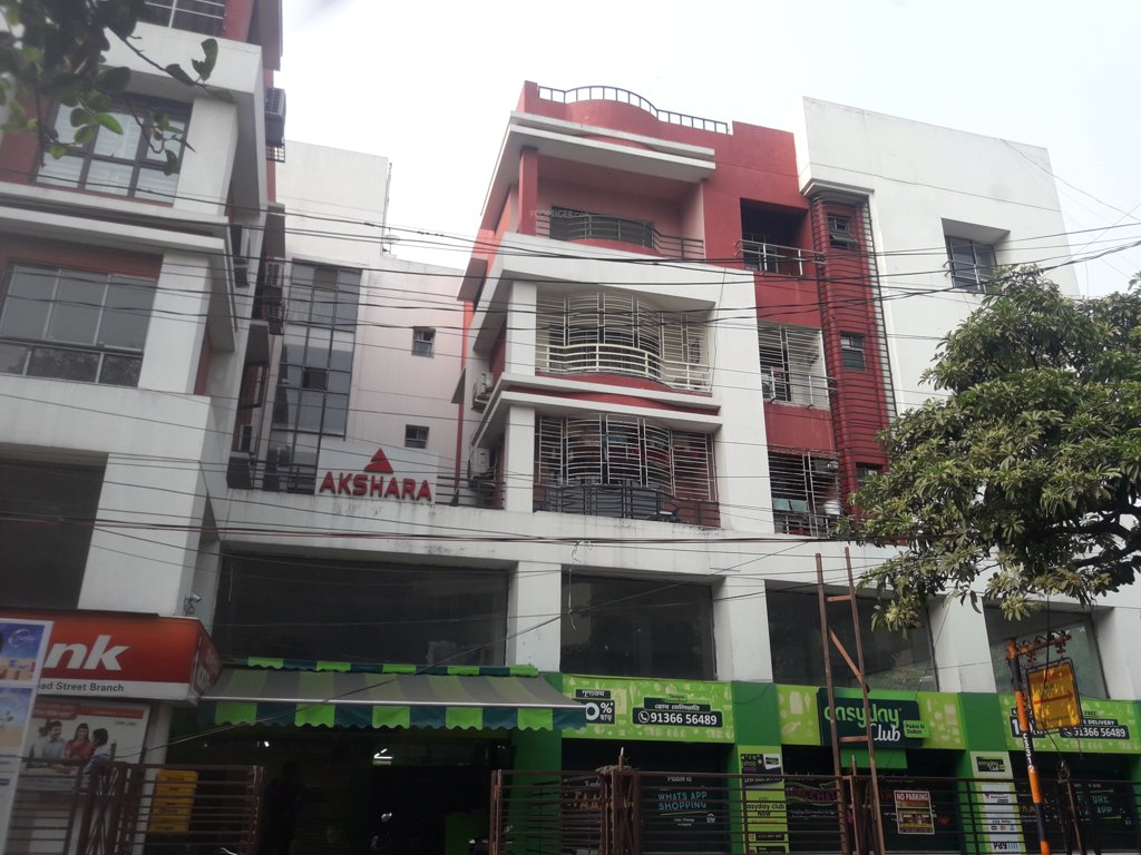  petals Images for Project