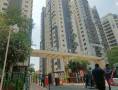 Ramky Group Towers