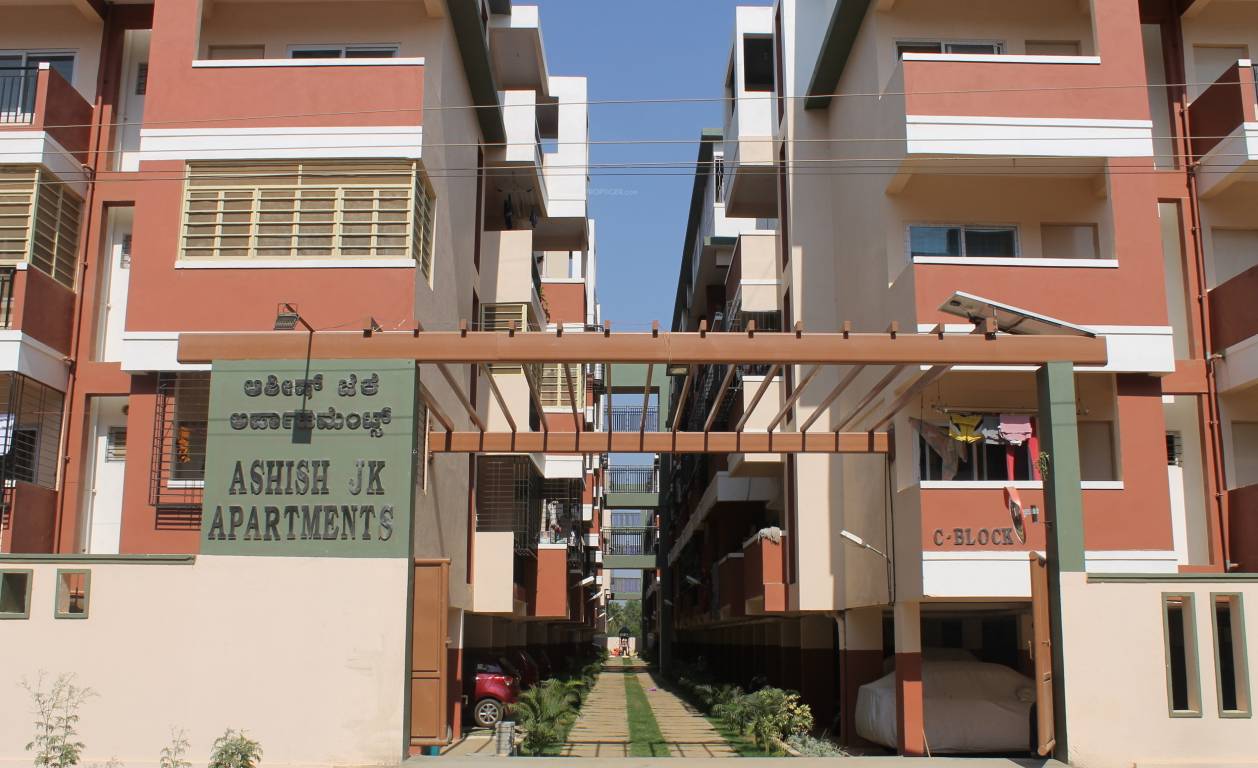 jk apartments Elevation