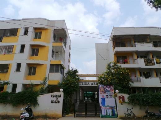 Images for Elevation of Ittina Abha