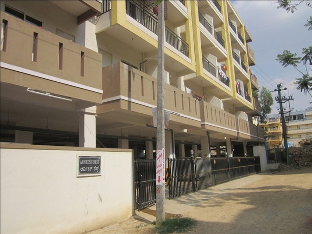 Images for Main Other of Arneesh Nest