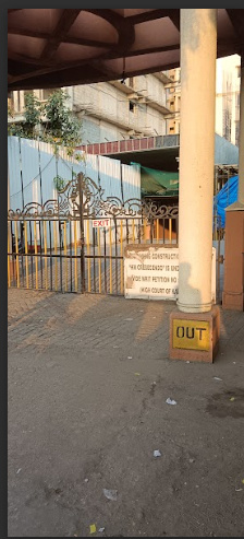 tambourine Elevation