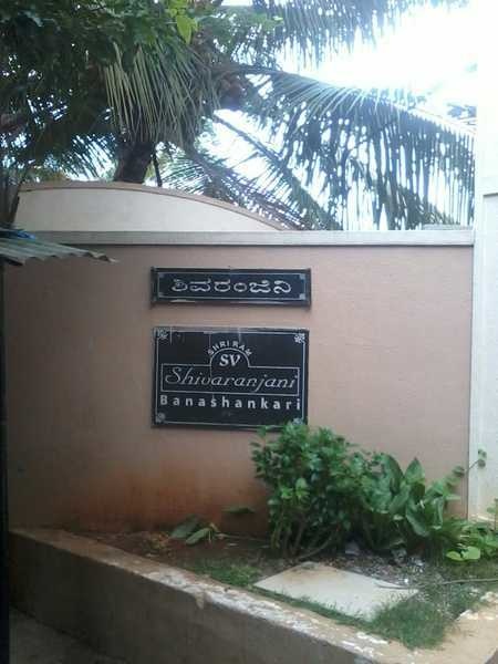  shivaranjani-apartments Others