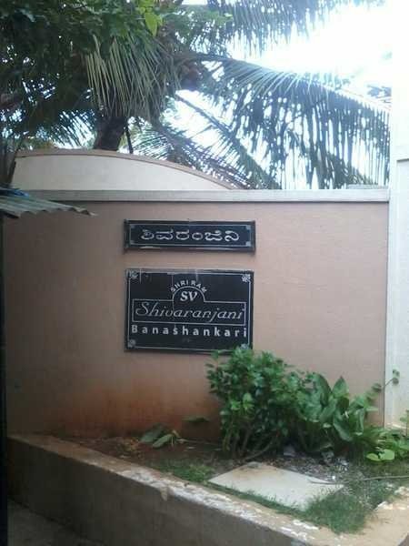  shivaranjani apartments Others