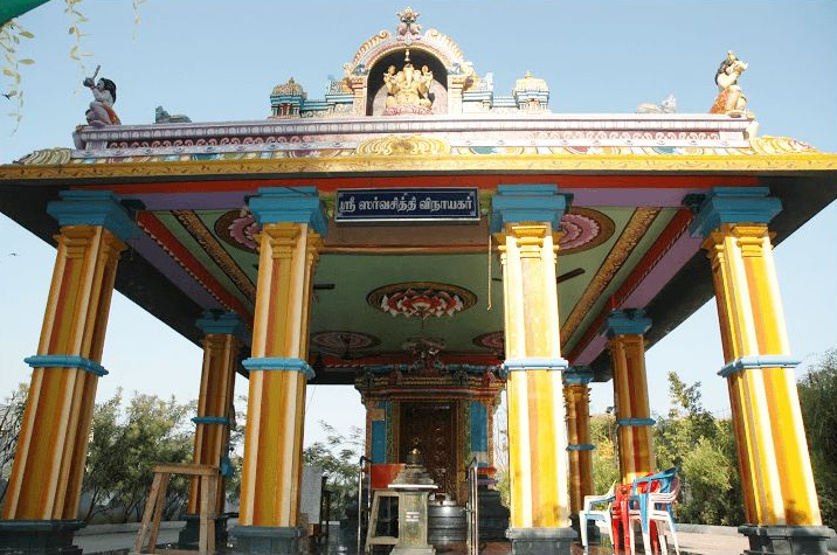 Images for Amenities of CeeDeeYes Regal Palm Gardens