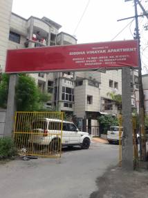 Images for Elevation of Apex Siddha Vinayak Images for Elevation of Apex Siddha Vinayak