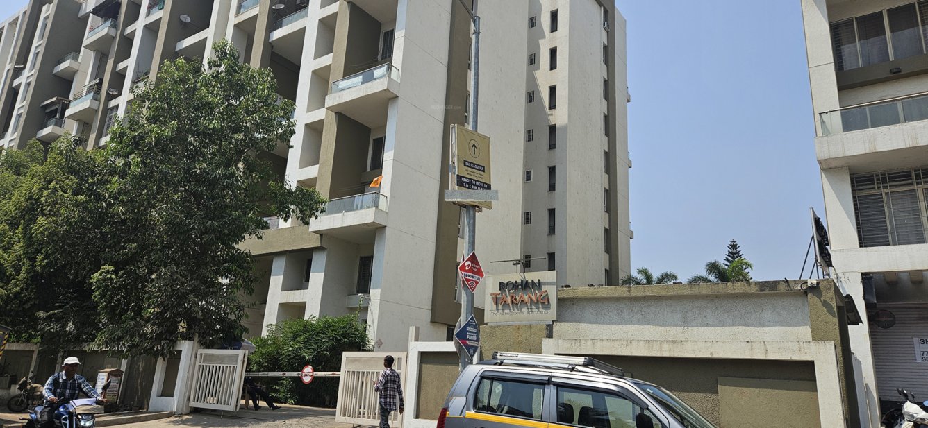  tarang Entrance Gate Security Cabin