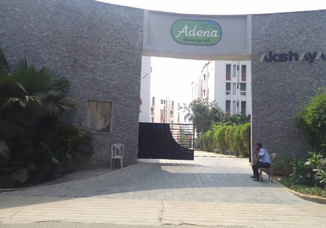  adena Security Guards