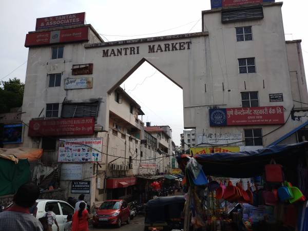 Elevation market Elevation