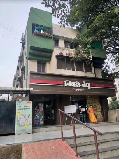 nalini park Elevation