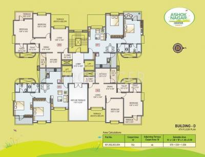 Harshad Constructions Ashok Nagar Phase II Building D 8th Floor Cluster Plan