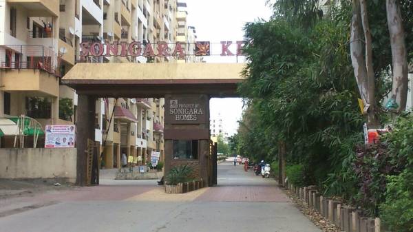 Others amenities of Sonigara Kesar