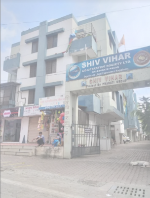 Elevation vihar Elevation