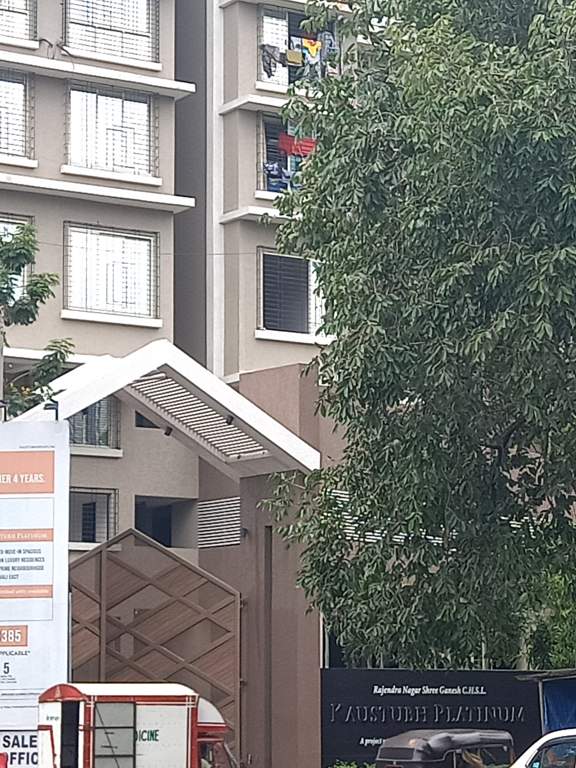  rajendra nagar shree ganesh chs ltd Images for Project