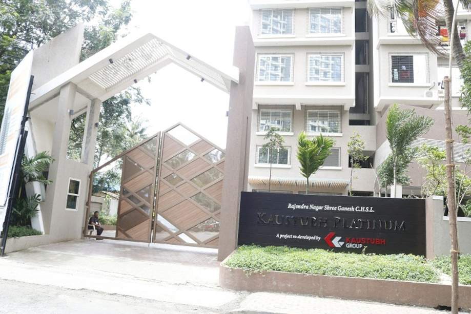  rajendra nagar shree ganesh chs ltd Gated Community