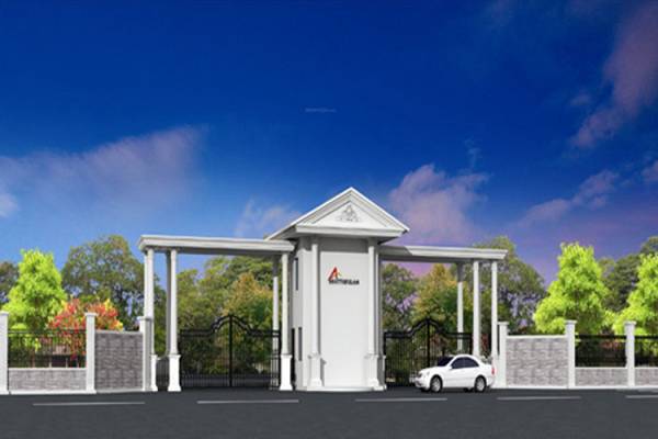 aratt atlantis Main Other