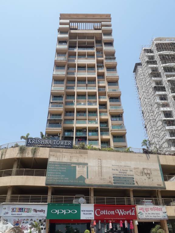 tower Images for Project