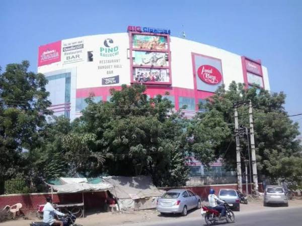  palam-vihar Elevation