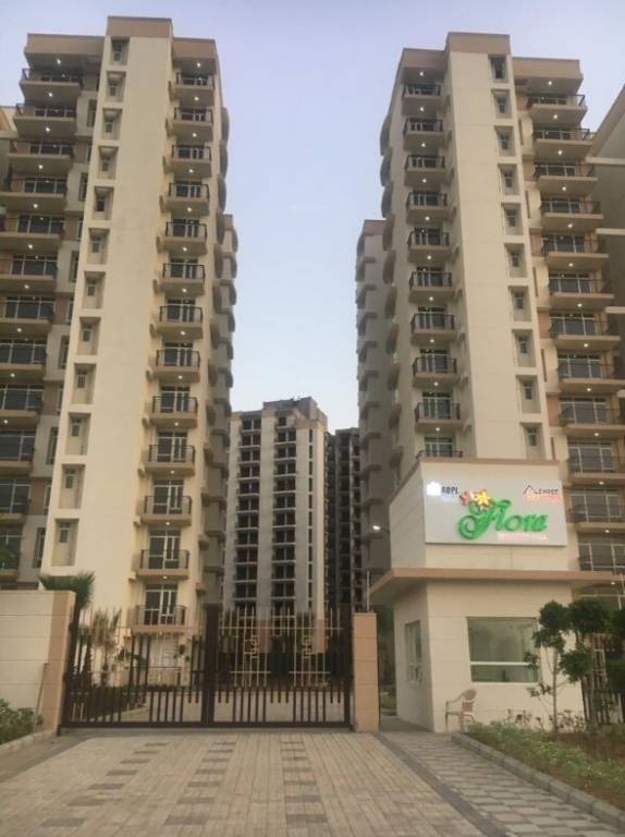 flora Entrance Gate Security Cabin