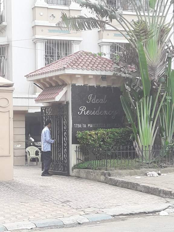  residency Images for Project