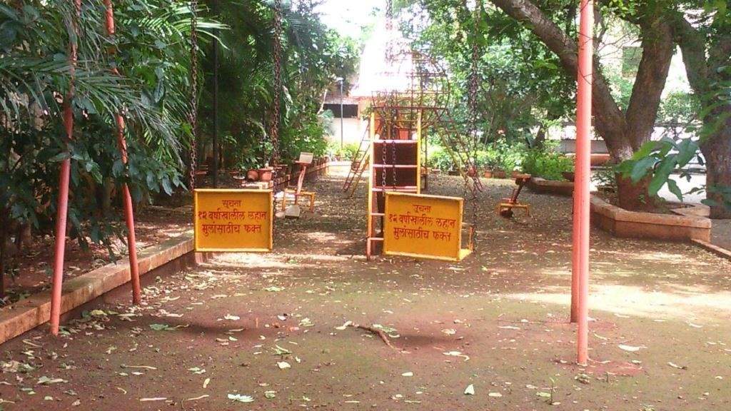  crystal garden Children's play area