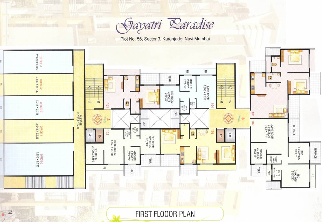 Images for Cluster Plan of Dubey Gayatri Paradise