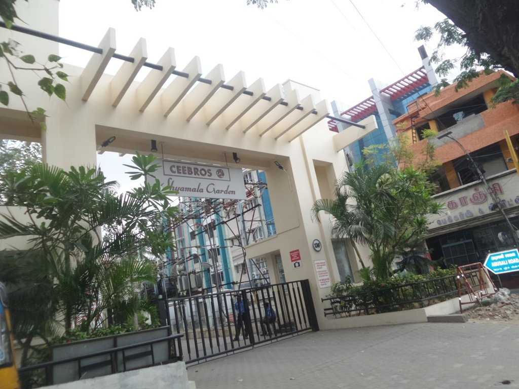  horizon residences Gated Community