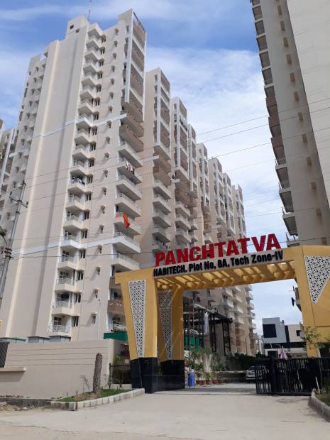  panchtatva-phase-1 Images for Project