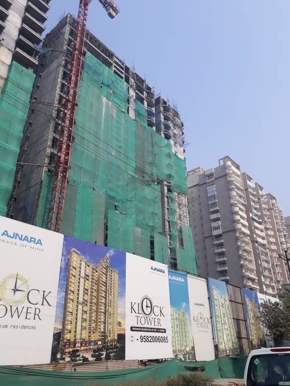 Images for constructionStatus