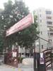 Mahalaxmi Apartment