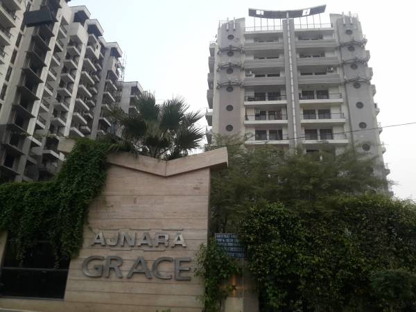  grace Images for Project