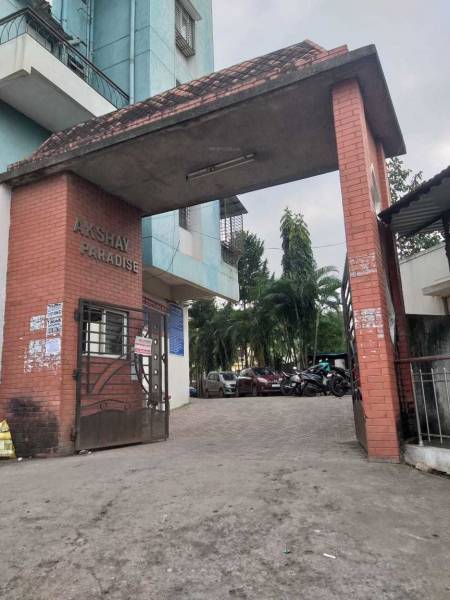  paradise Gated Community