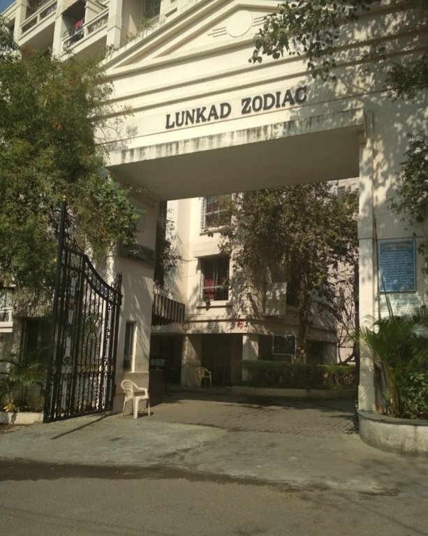  lunkad zodiac Others