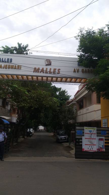  av gardens Internal Roads