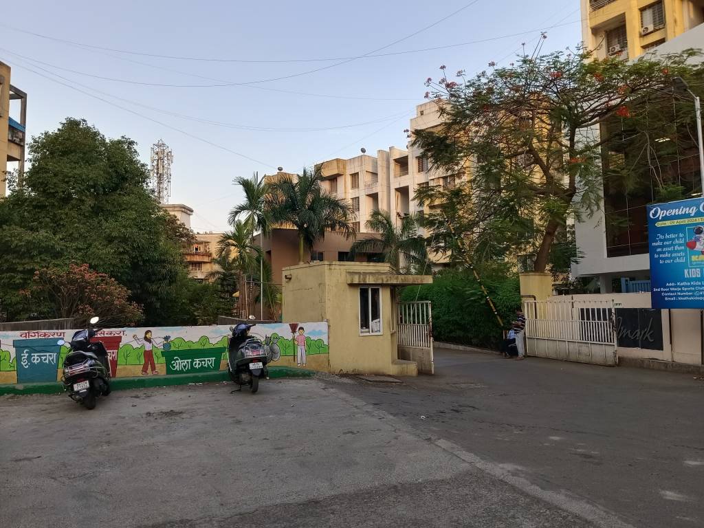  landmark Gated Community