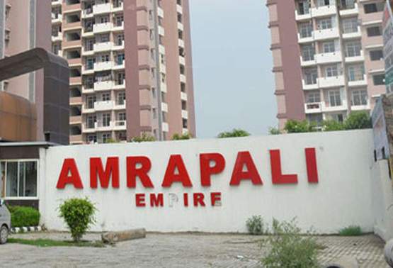  empire Images for Project