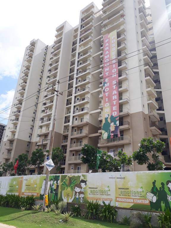 emotions Images for Project