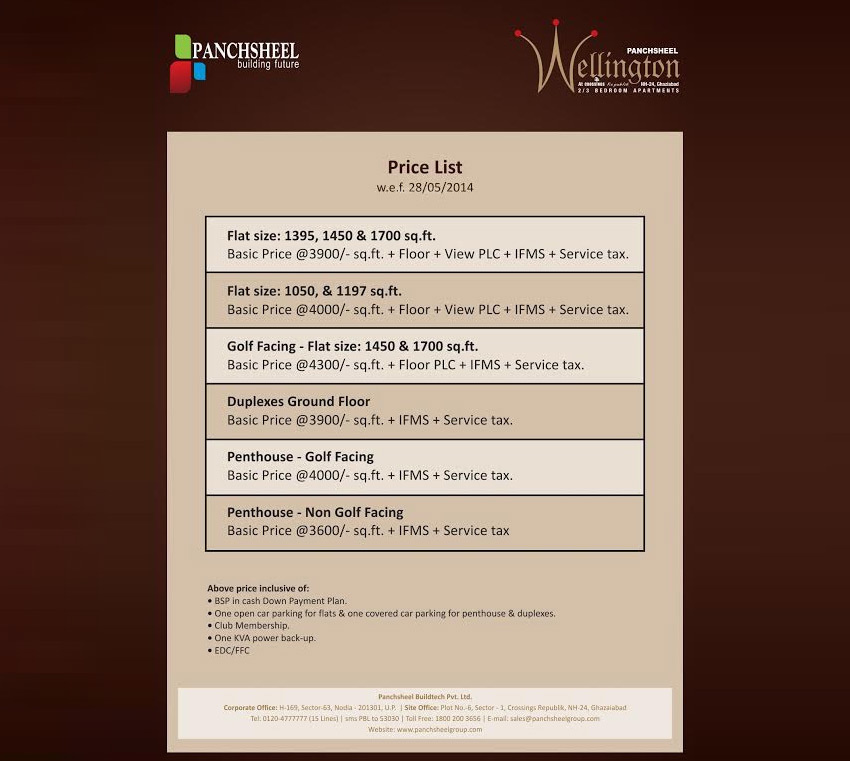 Images for paymentPlan Payment Plan