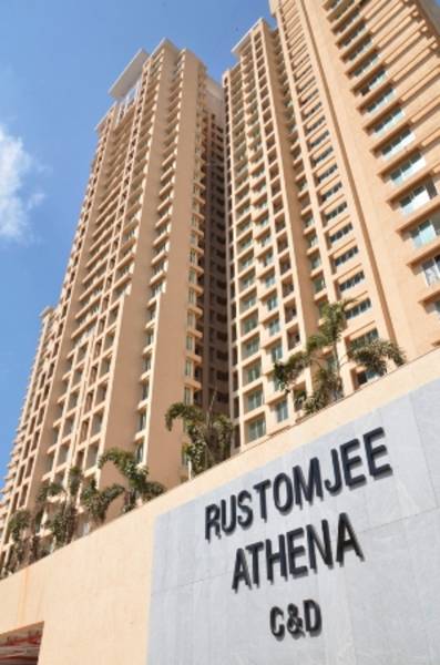 Images for Elevation of Rustomjee Urbania Athena Images for Elevation of Rustomjee Urbania Athena