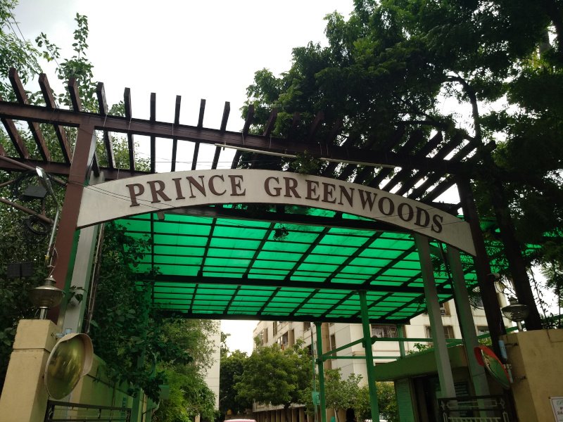 greenwoods Elevation