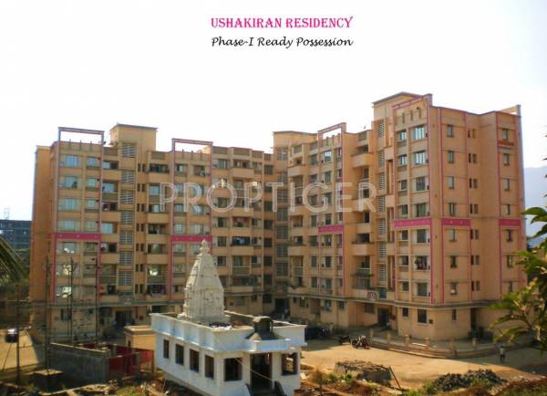 Images for Elevation of Stalwart UshaKiran Residency