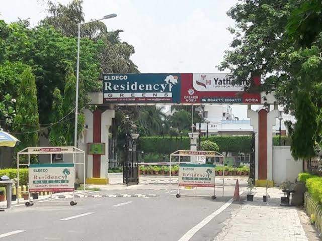 Images for amenities