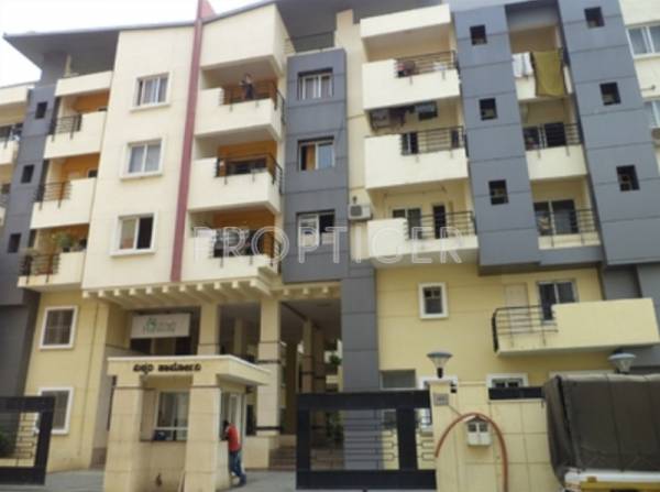 Images for Elevation of Victory Harmony