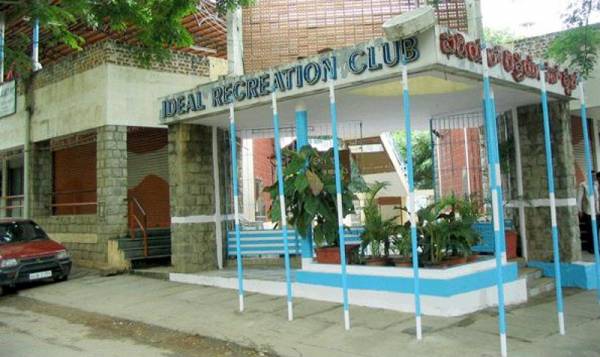 Images for Amenities of The Ideal Homes Ideal Hitech