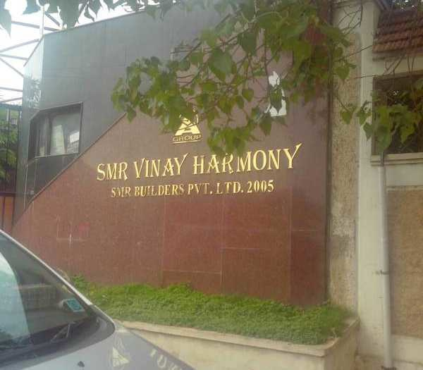  vinay harmony Others