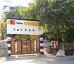  vandan Project Image