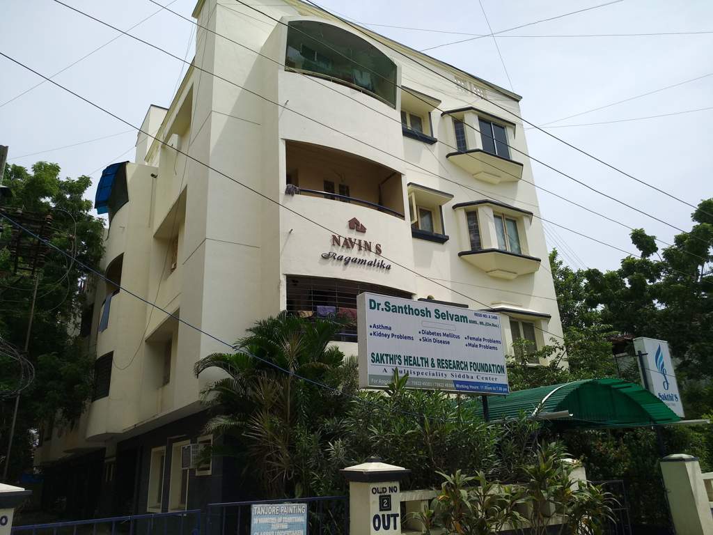  ragamalika Elevation